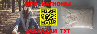 apvp Краснознаменск