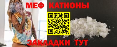 apvp Краснознаменск
