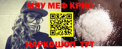 apvp Краснознаменск