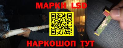 соль курить ск Краснодар