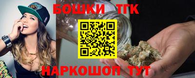 apvp Краснознаменск