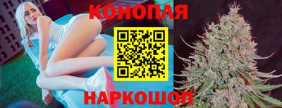 соль курить ск Краснодар