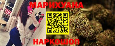 таблы Краснокаменск