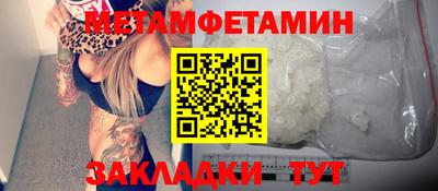 apvp Краснознаменск