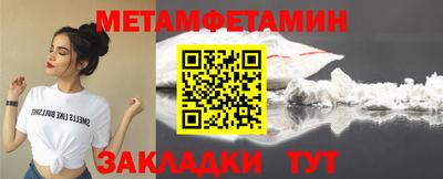 соль курить ск Краснодар