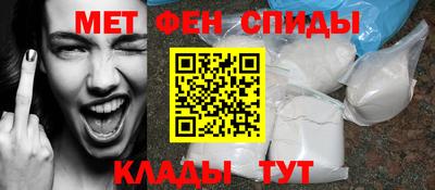 apvp Краснознаменск
