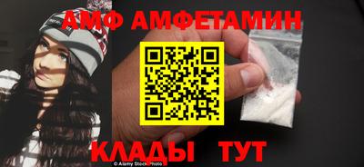 соль курить ск Краснодар