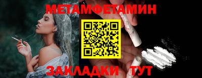 apvp Краснознаменск