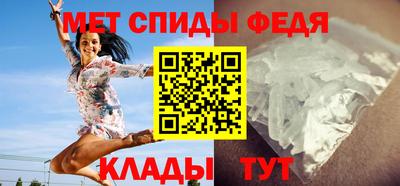 соль курить ск Краснодар
