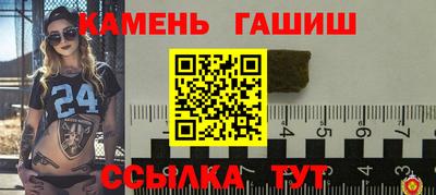 apvp Краснознаменск