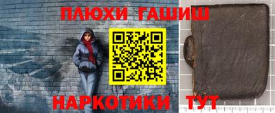 apvp Краснознаменск